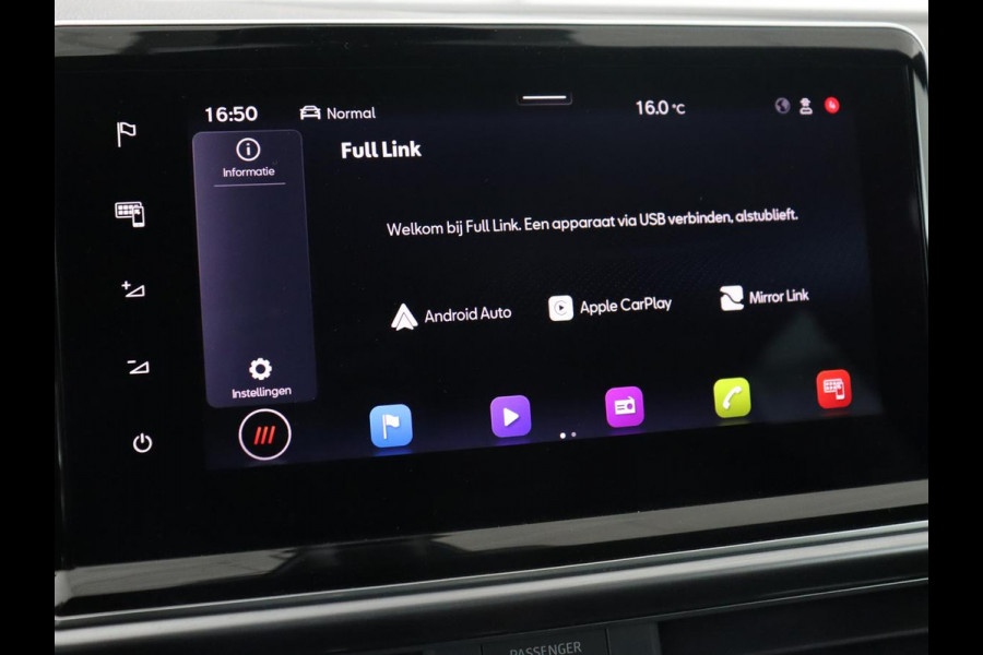 Seat Tarraco 1.4 TSI eHybrid PHEV FR | Panoramadak | Trekhaak | Adaptive cruise | Alcantara | Carplay | Navigatie | Camera | Full LED | 19'' lichtmetalen velgen | Plug In Seat Tarraco 1.4 TSI eHybrid PHEV FR | Panoramadak | Trekhaak | Adaptive cruise | Alcantara | Carplay | Navigatie | Camera | Full LED | 19'' lichtmetalen velgen | Plug In