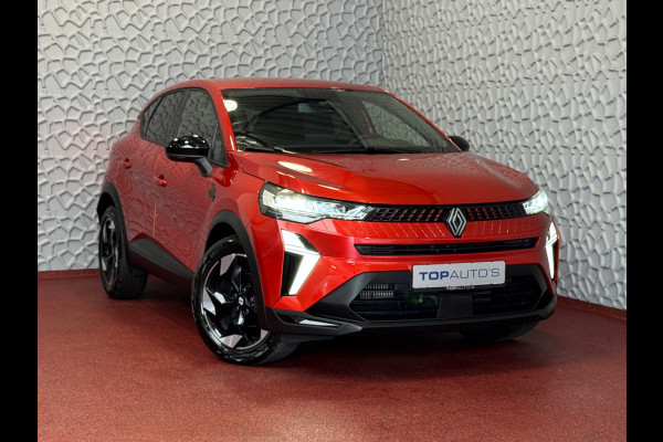 Renault Captur 1.3 160 PK 4 CIL CAMERA 18''LMV STOEL/STUUR .VERW PURE VISION LED 10'' R-LINK NAVI 2025 EDC-automaat (Efficiënt Dual Clutch) 7 Versnellingen 1200KG Trekgewicht