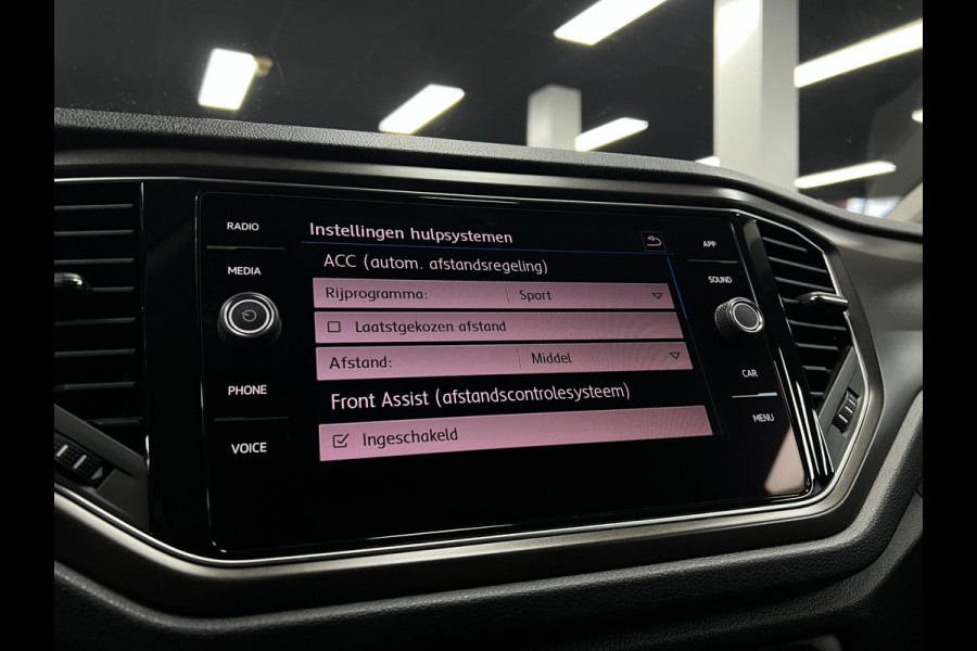 Volkswagen T-Roc 1.0 TSI | PDC | ACC | Lane assist |CARPLAY| Volkswagen T-Roc 1.0 TSI | PDC | ACC | Lane assist |CARPLAY|