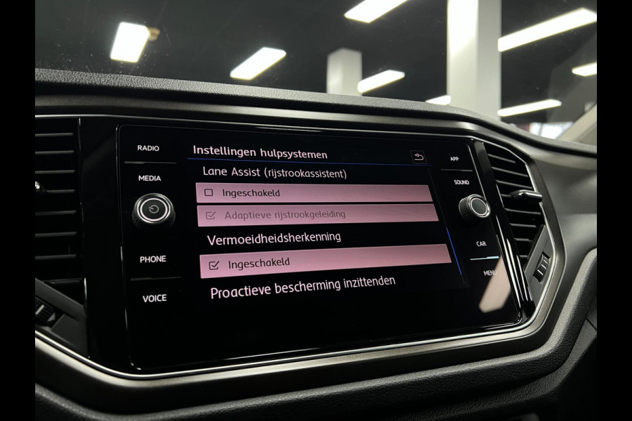 Volkswagen T-Roc 1.0 TSI | PDC | ACC | Lane assist |CARPLAY| Volkswagen T-Roc 1.0 TSI | PDC | ACC | Lane assist |CARPLAY|