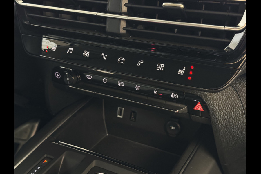 Citroën C5 Aircross 1.6 225PK PLUG IN HYBRIDE SHINE CAMERA LEER STOELVERW ADAP.CRUISE 19''LMV phev