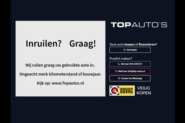 Citroën C5 Aircross 1.6 225 PK PHEV CAMERA LEER STOELVERW ADAP.CRUISE 19''LMV phev