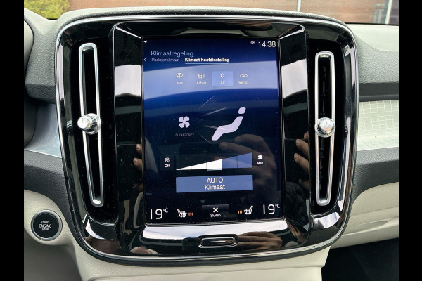 Volvo XC40 1.5 T5 Recharge Inscription 261pk! | SkyRoof | Park Assist | 18" Lm-Velgen | Stoelverwarming | Carplay Android Auto Volvo XC40 1.5 T5 Recharge Inscription 261pk! | SkyRoof | Park Assist | 18" Lm-Velgen | Stoelverwarming | Carplay Android Auto