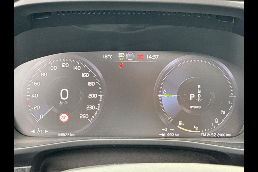 Volvo XC40 1.5 T5 Recharge Inscription 261pk! | SkyRoof | Park Assist | 18" Lm-Velgen | Stoelverwarming | Carplay Android Auto Volvo XC40 1.5 T5 Recharge Inscription 261pk! | SkyRoof | Park Assist | 18" Lm-Velgen | Stoelverwarming | Carplay Android Auto