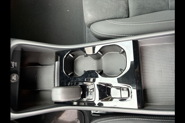 Volvo XC40 1.5 T4 Plug-in hybrid Plus Dark | Nieuwe auto | HK audio | 360° Camera | Trekhaak | Climate Pack | Pilot- Park Assist |