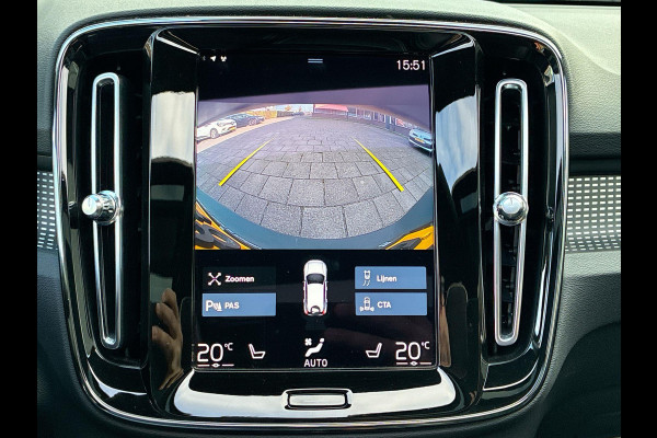 Volvo XC40 2.0 B3 R-Design | SkyRoof | Pilot Assist| Park Assist | 18" Lm-velgen | Two Tone Lak | Apple Carplay / Android Auto Volvo XC40 2.0 B3 R-Design | SkyRoof | Pilot Assist| Park Assist | 18" Lm-velgen | Two Tone Lak | Apple Carplay / Android Auto