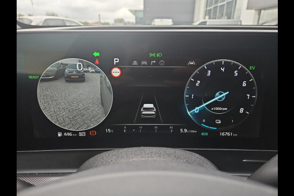 Kia Sportage 1.6 T-GDi Hybrid GT-PlusLine | 360-Camera | Harman Kardon | Sport interieur | Elektr. Verwarmde & Verkoelde Stoelen | Adapt. Cruise | Elektr. Wegklapbare Trekhaak | Kia Sportage 1.6 T-GDi Hybrid GT-PlusLine | 360-Camera | Harman Kardon | Sport interieur | Elektr. Verwarmde & Verkoelde Stoelen | Adapt. Cruise | Elektr. Wegklapbare Trekhaak |