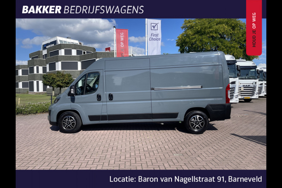 Fiat Ducato 2.2 MultiJet 180 pk S&S L4H3 3.5t Heavy HD Automaat - Trekhaak