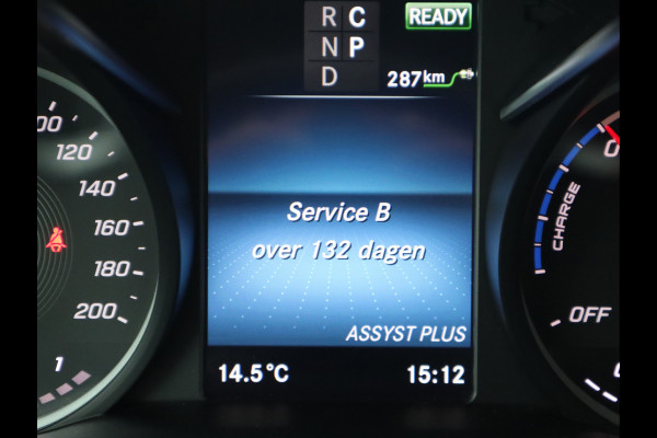 Mercedes-Benz Eqv 300 90 kWh L3 Extra Lang - 8 Pers - 2x Elektrische schuifdr. Mercedes-Benz Eqv 300 90 kWh L3 Extra Lang - 8 Pers - 2x Elektrische schuifdr.