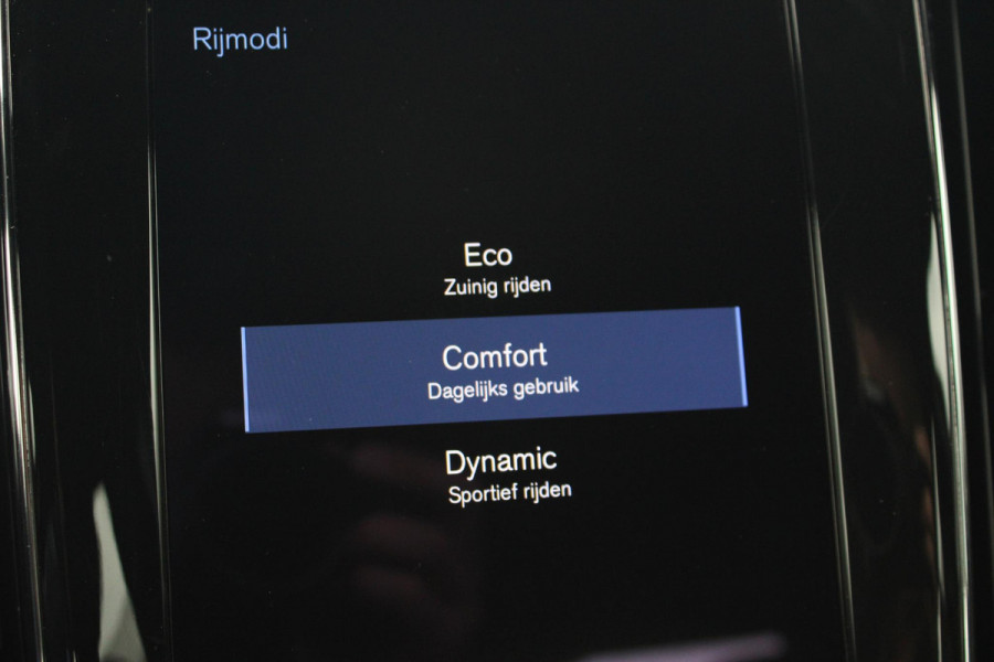 Volvo S60 2.0 B3 R-Design | Wegklapbare Trekhaak | Lederen Stoelbekleding | Climate Control | Cruise Control | Achteruitrijcamera | Volvo S60 2.0 B3 R-Design | Wegklapbare Trekhaak | Lederen Stoelbekleding | Climate Control | Cruise Control | Achteruitrijcamera |