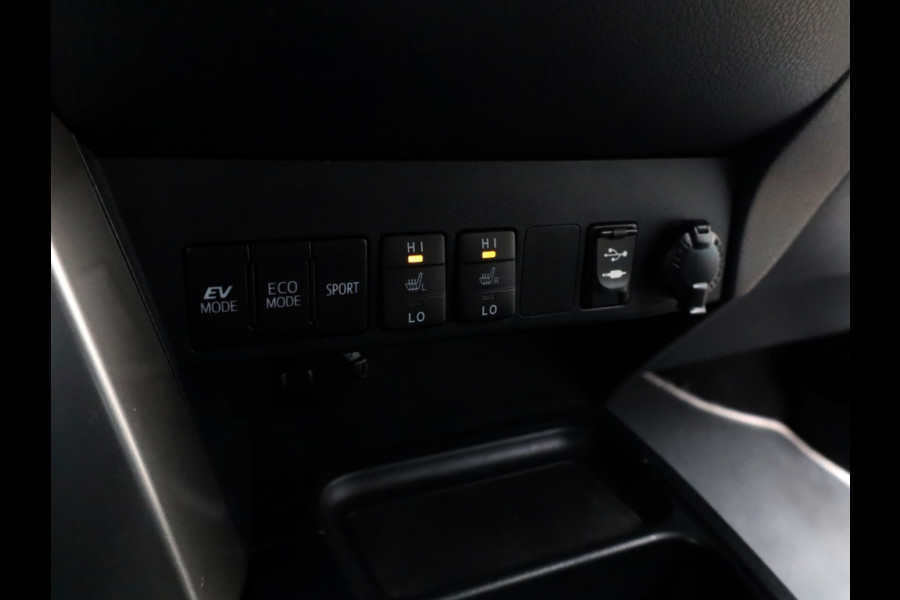 Toyota RAV4 2.5 Hybrid AWD Style | Leder/Alcantara | El. Achterklep Toyota RAV4 2.5 Hybrid AWD Style | Leder/Alcantara | El. Achterklep