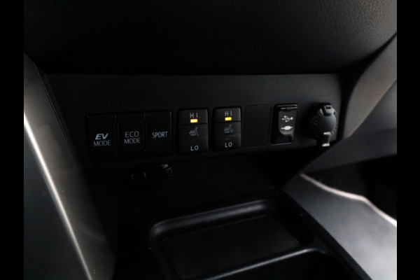 Toyota RAV4 2.5 Hybrid AWD Style | Leder/Alcantara | El. Achterklep Toyota RAV4 2.5 Hybrid AWD Style | Leder/Alcantara | El. Achterklep