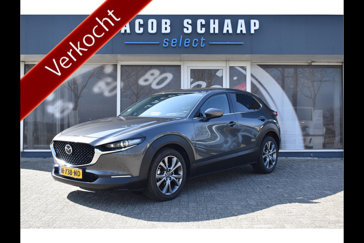 Mazda CX-30 2.0 e-SkyActiv-X M Hybrid Luxury Automaat / Leder / Head Up / Adap. Cruise / 18" LM / Carplay Mazda CX-30 2.0 e-SkyActiv-X M Hybrid Luxury Automaat / Leder / Head Up / Adap. Cruise / 18" LM / Carplay