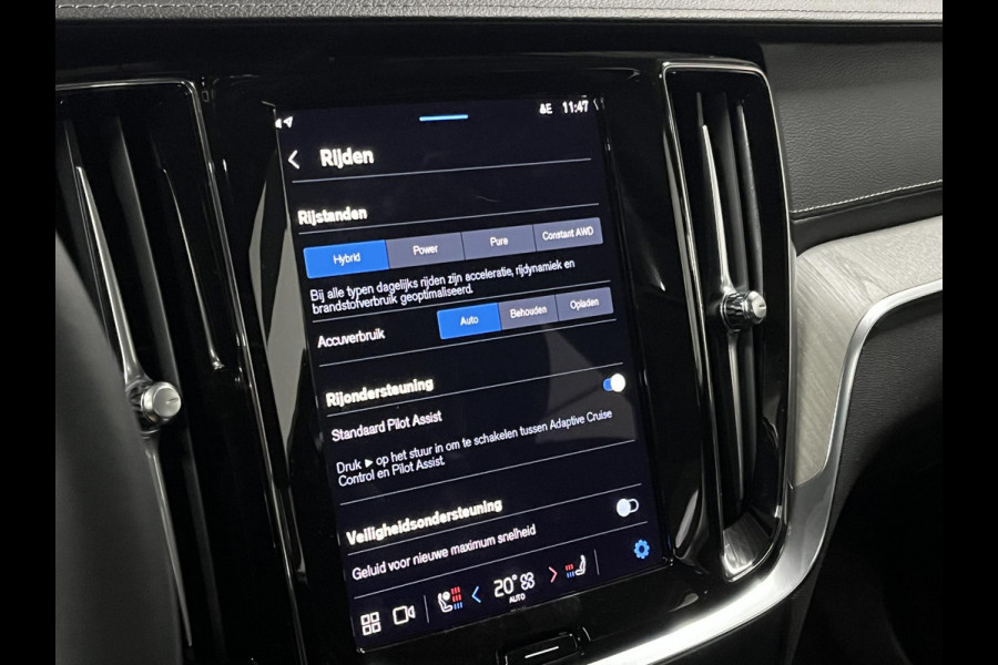 Volvo S60 2.0 Recharge T8 AWD Ultimate Dark *455 PK* | Massage | Open dak | Bowers & Wilkins | Adapt. Cruise | Stoelventilatie/Stoelverwarming | Volvo S60 2.0 Recharge T8 AWD Ultimate Dark *455 PK* | Massage | Open dak | Bowers & Wilkins | Adapt. Cruise | Stoelventilatie/Stoelverwarming |