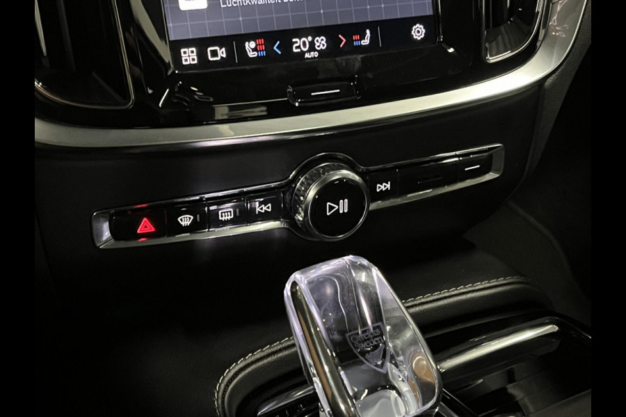Volvo S60 2.0 Recharge T8 AWD Ultimate Dark *455 PK* | Massage | Open dak | Bowers & Wilkins | Adapt. Cruise | Stoelventilatie/Stoelverwarming | Volvo S60 2.0 Recharge T8 AWD Ultimate Dark *455 PK* | Massage | Open dak | Bowers & Wilkins | Adapt. Cruise | Stoelventilatie/Stoelverwarming |