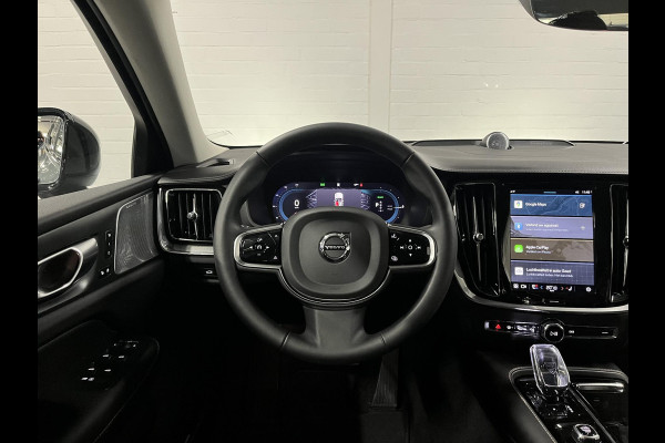 Volvo S60 2.0 Recharge T8 AWD Ultimate Dark *455 PK* | Massage | Open dak | Bowers & Wilkins | Adapt. Cruise | Stoelventilatie/Stoelverwarming | Volvo S60 2.0 Recharge T8 AWD Ultimate Dark *455 PK* | Massage | Open dak | Bowers & Wilkins | Adapt. Cruise | Stoelventilatie/Stoelverwarming |