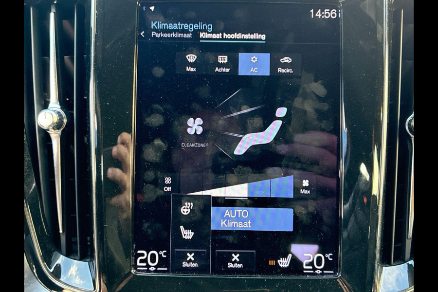 Volvo V60 2.0 T6 Recharge AWD R-Design 341PK! | Stoel- stuurverwarming | Lederen Sportstoelen | Park Assist | Adapt Cruise Control