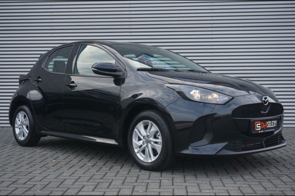 Mazda 2 Hybrid 116PK Centre Line AUTOMAAT ADAPTIVE | CARPLAY | STOELVERWARMING Mazda 2 Hybrid 116PK Centre Line AUTOMAAT ADAPTIVE | CARPLAY | STOELVERWARMING