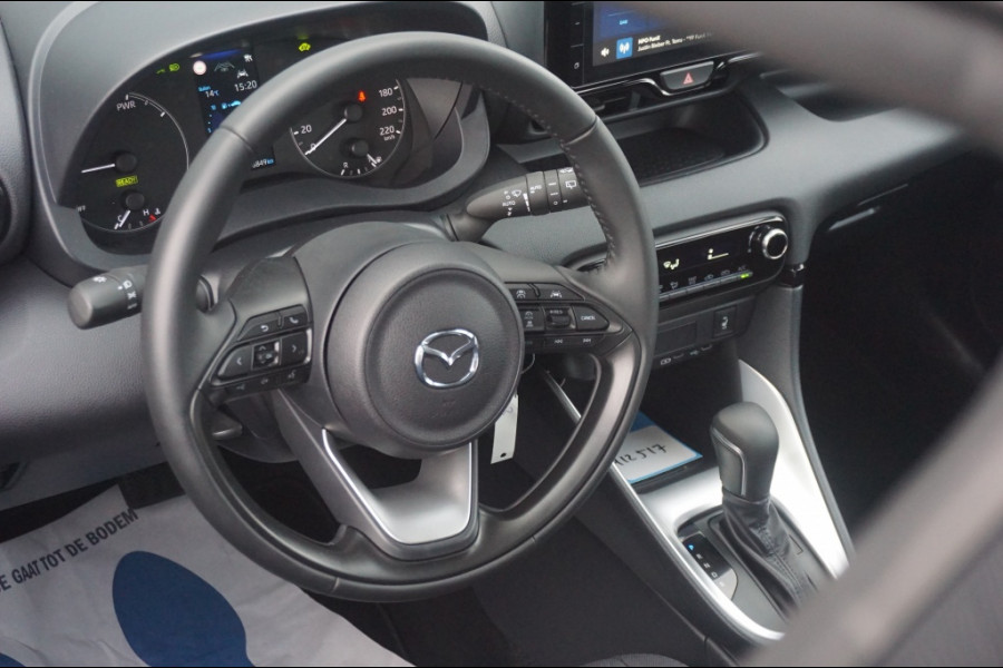 Mazda 2 Hybrid 116PK Centre Line AUTOMAAT ADAPTIVE | CARPLAY | STOELVERWARMING Mazda 2 Hybrid 116PK Centre Line AUTOMAAT ADAPTIVE | CARPLAY | STOELVERWARMING