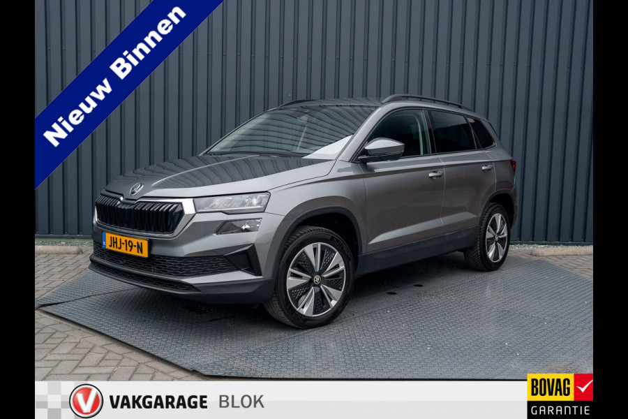 Škoda Karoq 1.5 TSI ACT Business Edition Plus | Keyless | Camera | Elk. A-klep | Adapt. Cr. | Prijs Rijklaar!! Škoda Karoq 1.5 TSI ACT Business Edition Plus | Keyless | Camera | Elk. A-klep | Adapt. Cr. | Prijs Rijklaar!!