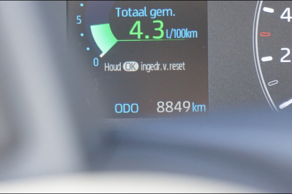 Mazda 2 Hybrid 116PK Centre Line AUTOMAAT ADAPTIVE | CARPLAY | STOELVERWARMING Mazda 2 Hybrid 116PK Centre Line AUTOMAAT ADAPTIVE | CARPLAY | STOELVERWARMING