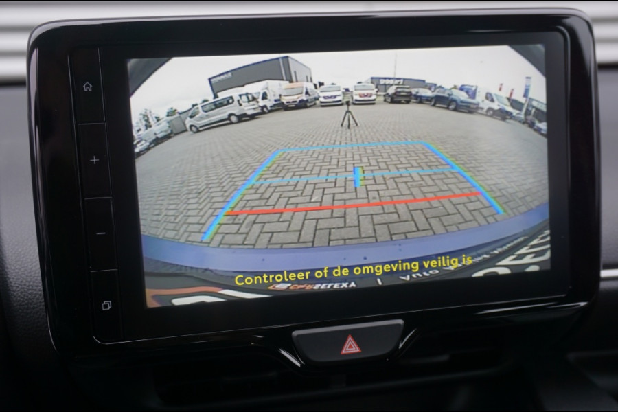 Mazda 2 Hybrid 116PK Centre Line AUTOMAAT ADAPTIVE | CARPLAY | STOELVERWARMING Mazda 2 Hybrid 116PK Centre Line AUTOMAAT ADAPTIVE | CARPLAY | STOELVERWARMING