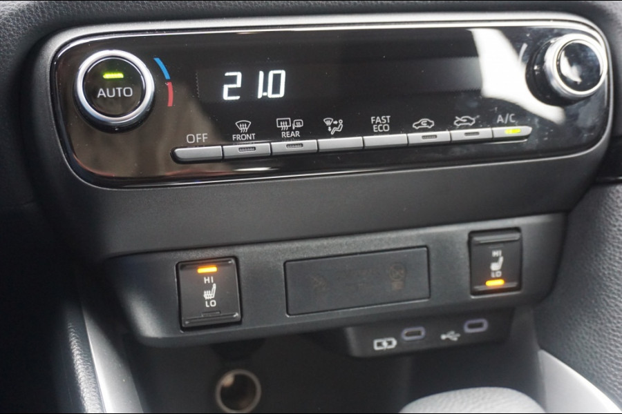 Mazda 2 Hybrid 116PK Centre Line AUTOMAAT ADAPTIVE | CARPLAY | STOELVERWARMING Mazda 2 Hybrid 116PK Centre Line AUTOMAAT ADAPTIVE | CARPLAY | STOELVERWARMING