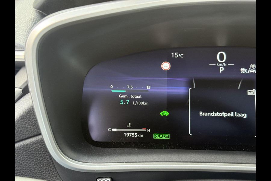 Toyota Corolla Cross 2.0 High Power Hybrid Executive | JBL, Panoramadak, Leer, Stoel + Stuurverwarming, 18 inch, Keyless, LED Toyota Corolla Cross 2.0 High Power Hybrid Executive | JBL, Panoramadak, Leer, Stoel + Stuurverwarming, 18 inch, Keyless, LED