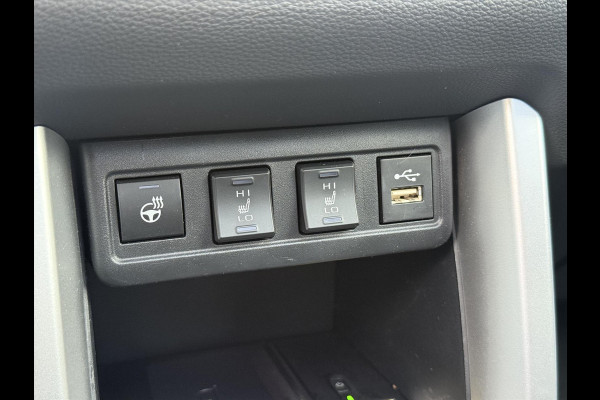 Toyota Corolla Cross 2.0 High Power Hybrid Executive | JBL, Panoramadak, Leer, Stoel + Stuurverwarming, 18 inch, Keyless, LED Toyota Corolla Cross 2.0 High Power Hybrid Executive | JBL, Panoramadak, Leer, Stoel + Stuurverwarming, 18 inch, Keyless, LED