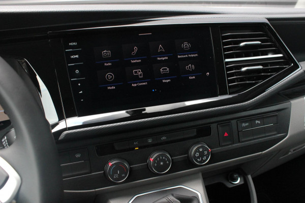 Volkswagen Transporter 2.0 TDI L2H1 204PK BULLI DC DUBBEL CABINE / LEIGHTONVANS BODYKIT / FULL OPTINS / LEDER / FULL BLACK / APPLE Volkswagen Transporter 2.0 TDI L2H1 204PK BULLI DC DUBBEL CABINE / LEIGHTONVANS BODYKIT / FULL OPTINS / LEDER / FULL BLACK / APPLE