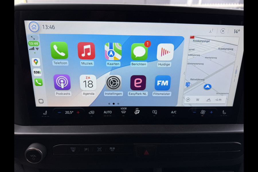 Ford Transit Custom 320 2.0 TDCI 136 PK EURO 6 L2H1 Trend Stoelverwarming/CarPlay/achteruitrijcamera Ford Transit Custom 320 2.0 TDCI 136 PK EURO 6 L2H1 Trend Stoelverwarming/CarPlay/achteruitrijcamera