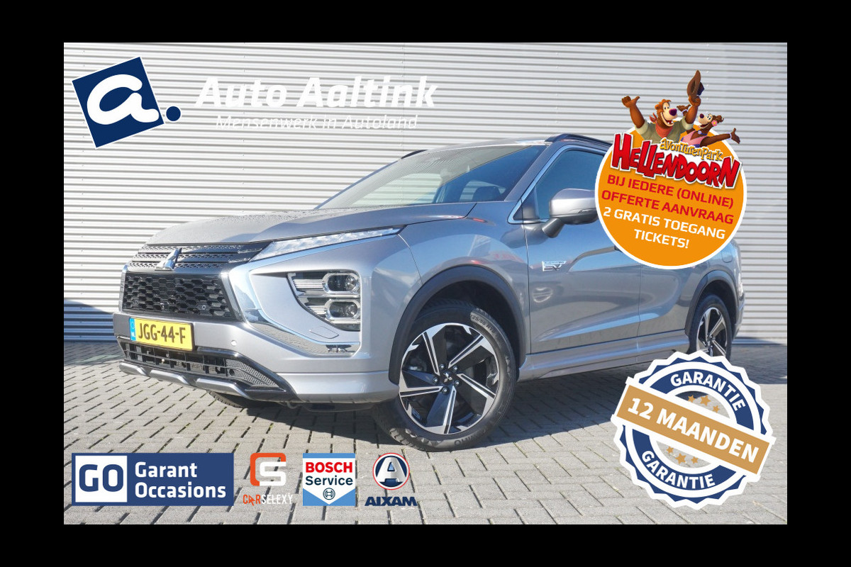 Mitsubishi Eclipse Cross 188PK PHEV Executive ADAPTIVE | 4S BAND | 360CAMERA | CARPLAY!