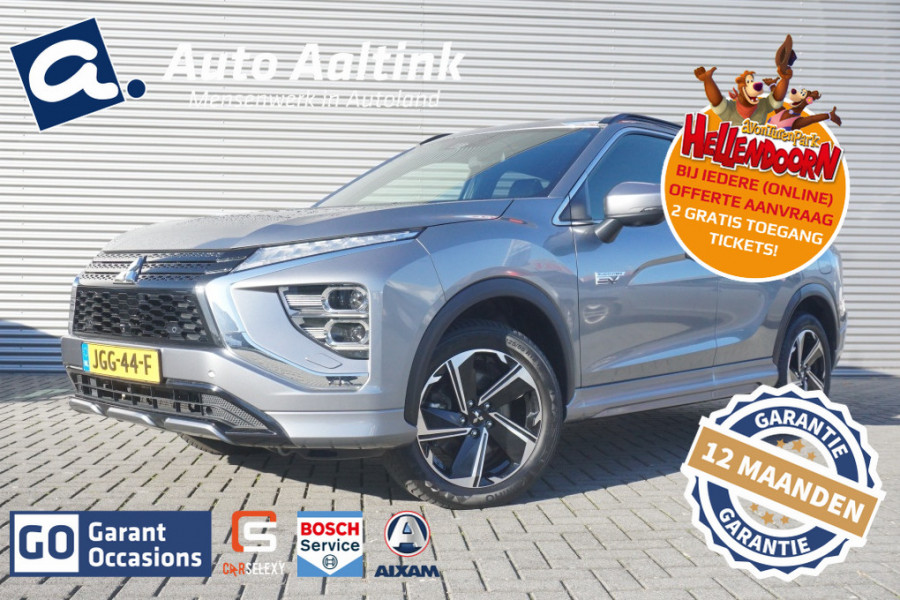 Mitsubishi Eclipse Cross 188PK PHEV Executive ADAPTIVE | 4S BAND | 360CAMERA | CARPLAY! Mitsubishi Eclipse Cross 188PK PHEV Executive ADAPTIVE | 4S BAND | 360CAMERA | CARPLAY!
