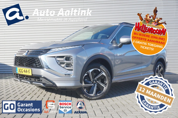 Mitsubishi Eclipse Cross 188PK PHEV Executive ADAPTIVE | 4S BAND | 360CAMERA | CARPLAY! Mitsubishi Eclipse Cross 188PK PHEV Executive ADAPTIVE | 4S BAND | 360CAMERA | CARPLAY!