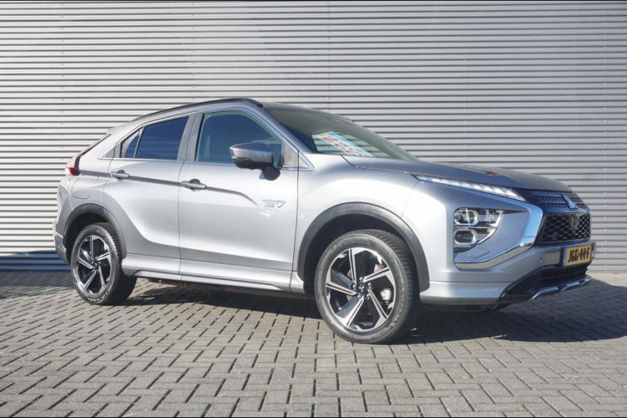 Mitsubishi Eclipse Cross 188PK PHEV Executive ADAPTIVE | 4S BAND | 360CAMERA | CARPLAY! Mitsubishi Eclipse Cross 188PK PHEV Executive ADAPTIVE | 4S BAND | 360CAMERA | CARPLAY!