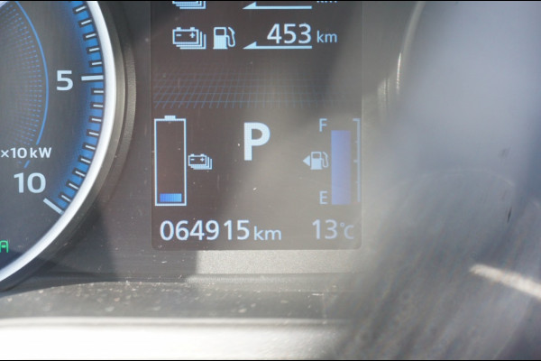 Mitsubishi Eclipse Cross 188PK PHEV Executive ADAPTIVE | 4S BAND | 360CAMERA | CARPLAY! Mitsubishi Eclipse Cross 188PK PHEV Executive ADAPTIVE | 4S BAND | 360CAMERA | CARPLAY!