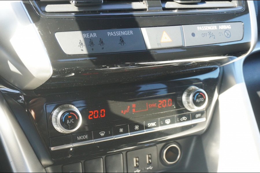 Mitsubishi Eclipse Cross 188PK PHEV Executive ADAPTIVE | 4S BAND | 360CAMERA | CARPLAY! Mitsubishi Eclipse Cross 188PK PHEV Executive ADAPTIVE | 4S BAND | 360CAMERA | CARPLAY!