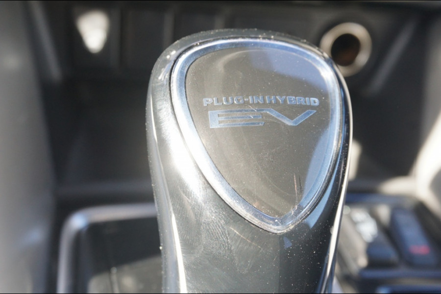 Mitsubishi Eclipse Cross 188PK PHEV Executive ADAPTIVE | 4S BAND | 360CAMERA | CARPLAY! Mitsubishi Eclipse Cross 188PK PHEV Executive ADAPTIVE | 4S BAND | 360CAMERA | CARPLAY!