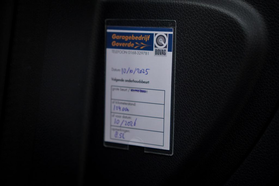 Mercedes-Benz E-Klasse Estate AMG 53 4MATIC / Magno / Schuifdak / Burmester / Trekhaak / Stoelverwarming&ventilatie Mercedes-Benz E-Klasse Estate AMG 53 4MATIC / Magno / Schuifdak / Burmester / Trekhaak / Stoelverwarming&ventilatie