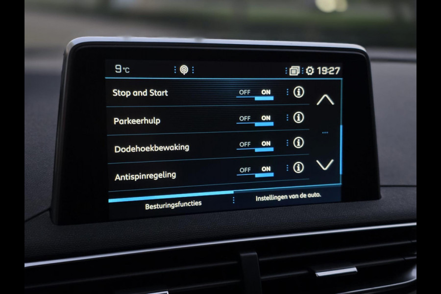 Peugeot 3008 1.2 PureTech Allure |PANO|STOELVER.|TREKHAAK