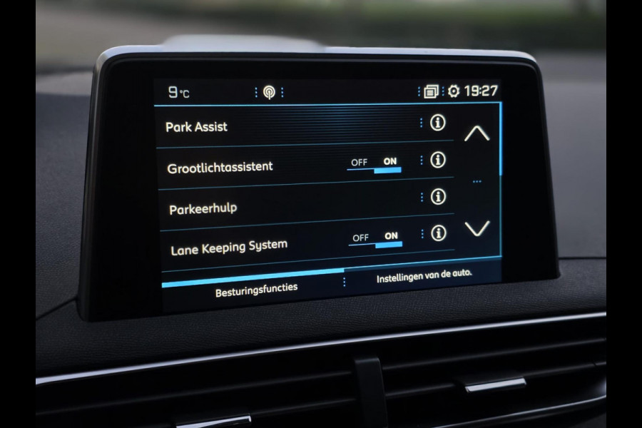 Peugeot 3008 1.2 PureTech Allure |PANO|STOELVER.|TREKHAAK