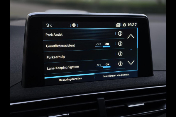 Peugeot 3008 1.2 PureTech Allure |PANO|STOELVER.|TREKHAAK