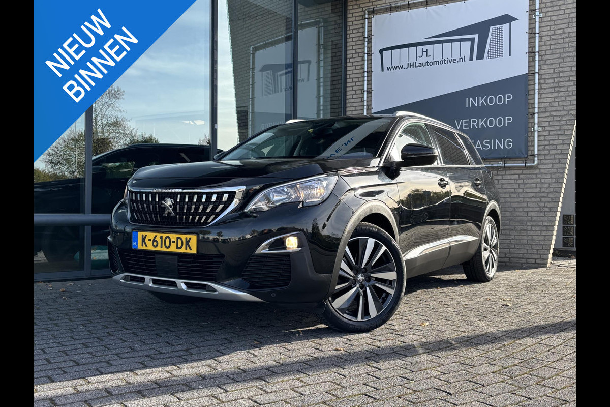 Peugeot 5008 1.2 PureTech*NAVI*CAM*HAAK*CRUISE*ECC*CARPLAY*7PER