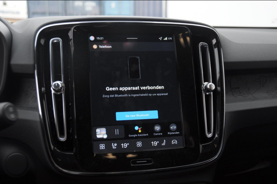 Volvo EX40 Single Motor Extended Range Business Ed. 82 kWh Volvo EX40 Single Motor Extended Range Business Ed. 82 kWh