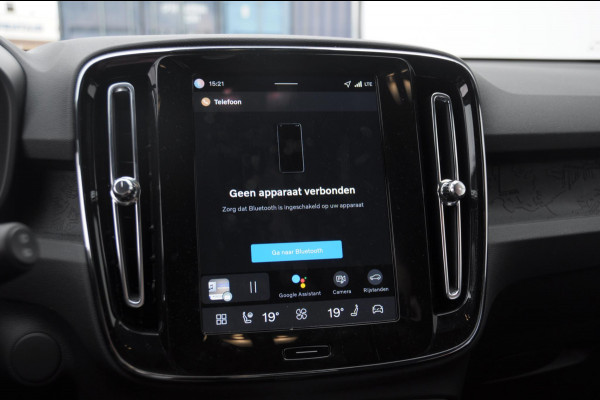 Volvo EX40 Single Motor Extended Range Business Ed. 82 kWh Volvo EX40 Single Motor Extended Range Business Ed. 82 kWh