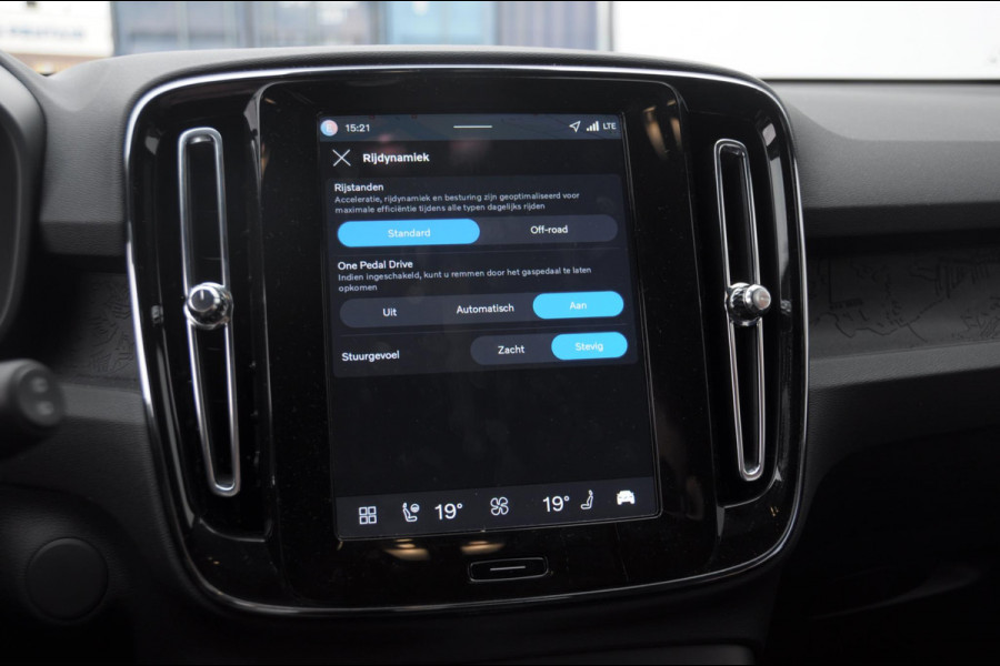 Volvo EX40 Single Motor Extended Range Business Ed. 82 kWh Volvo EX40 Single Motor Extended Range Business Ed. 82 kWh