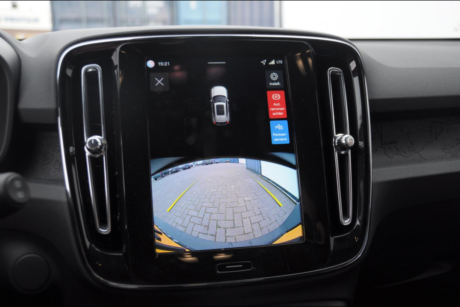 Volvo EX40 Single Motor Extended Range Business Ed. 82 kWh Volvo EX40 Single Motor Extended Range Business Ed. 82 kWh