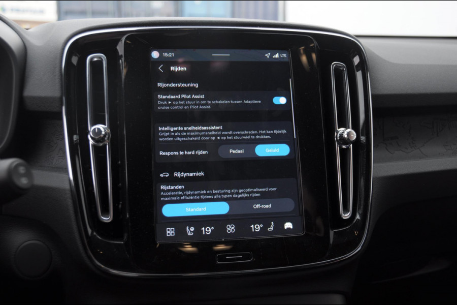 Volvo EX40 Single Motor Extended Range Business Ed. 82 kWh Volvo EX40 Single Motor Extended Range Business Ed. 82 kWh