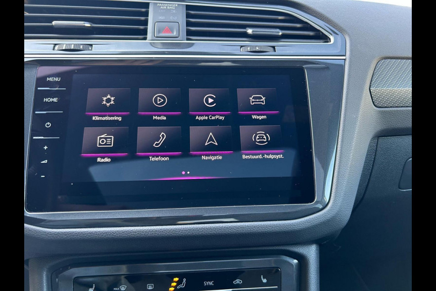 Volkswagen Tiguan 2.0 TSI R 75 Edition |4Motion|Akrapovic| Volkswagen Tiguan 2.0 TSI R 75 Edition |4Motion|Akrapovic|