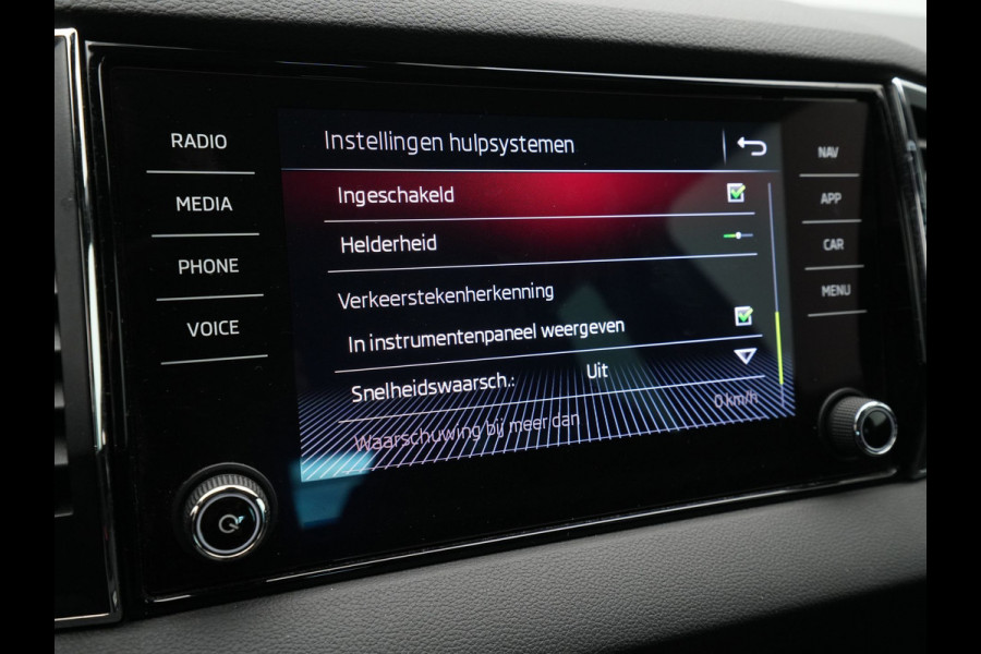 Škoda Karoq 1.5 TSI ACT 150pk DSG Sportline Business Navigatie Camera Acc Stoelverwarming 17